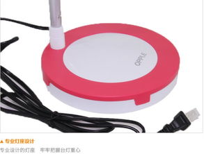 歐普照明 兒童學生閱讀節能護眼臺燈 12 hy 24872價格,圖片,參數 建材燈飾照明臺燈 長沙房天下家居裝修網