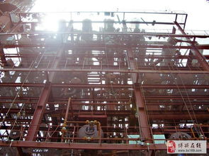 博興海納儀表電器