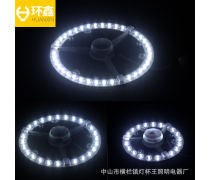 節能管燈企業黃頁 照明產品的綠色未來